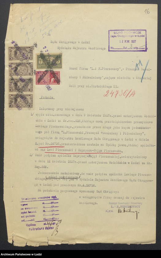 Obraz 18 z jednostki "Lewi Pińczewski – przemysł wełniany i półwełniany sprzedaż w Łodzi"