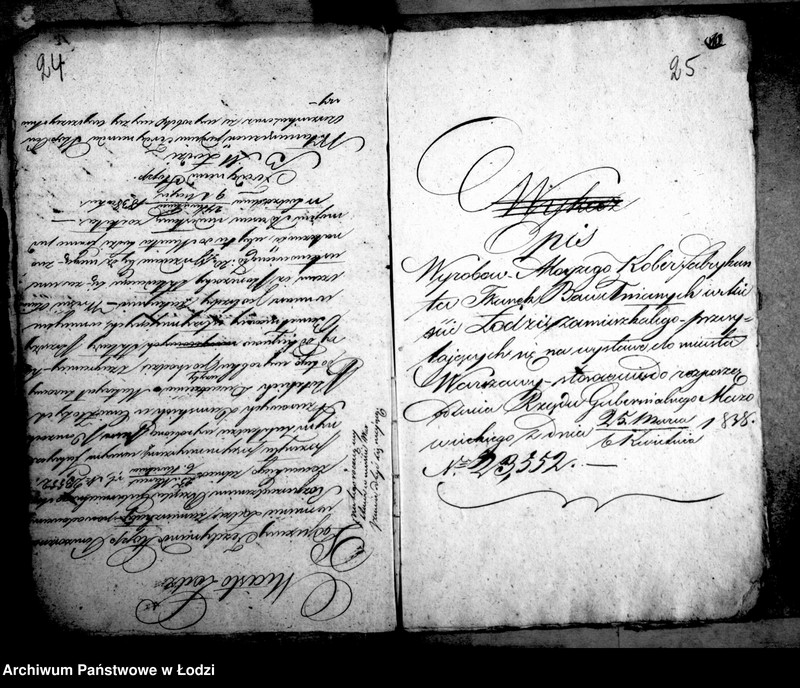 Obraz 19 z jednostki "Akta tyczące się przesyłania wyrobów na wystawę publiczną"