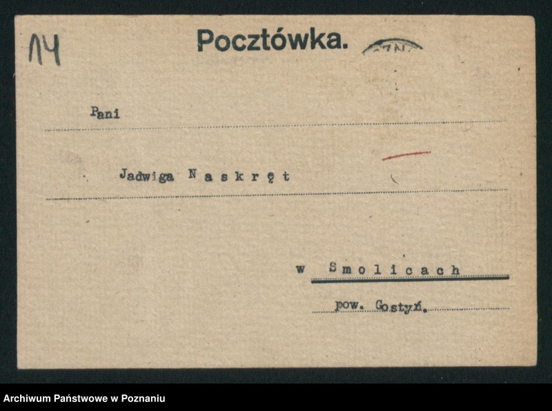 Obraz 16 z jednostki "Invaliden - Wittwen und Weisen Pensionskasse [odwołanie do Ministerstwa]"