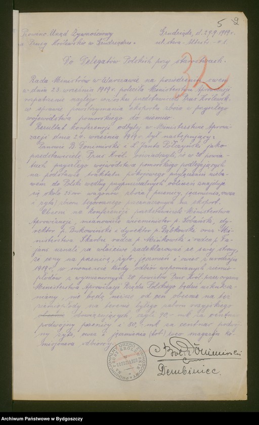 image.from.unit.number "Sprawy aprowizacyjne [wywóz żywności do Gdańska i Niemiec]"