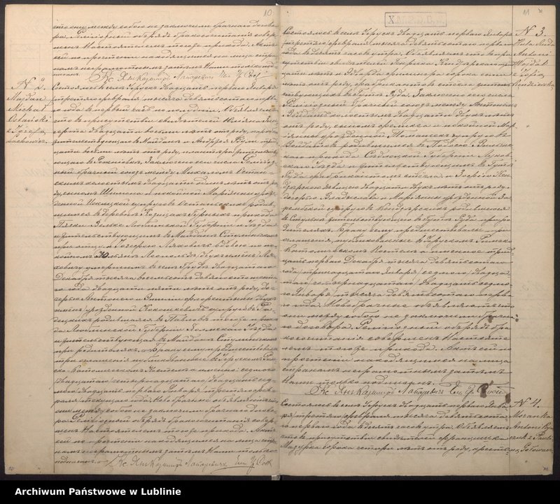 image.from.unit.number "Księga małżeństw"