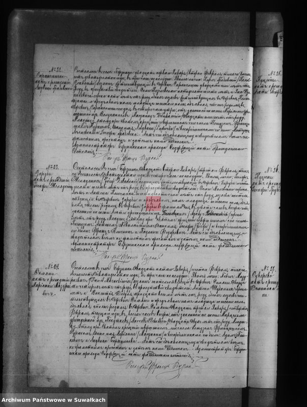 image.from.unit.number "[Księga akt urodzeń, małżeństw i zgonów]"