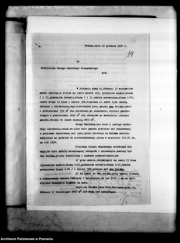 Obraz 19 z jednostki "Prywatne Gimnazjum męskie Najświętszej Marii Panny Poznań"