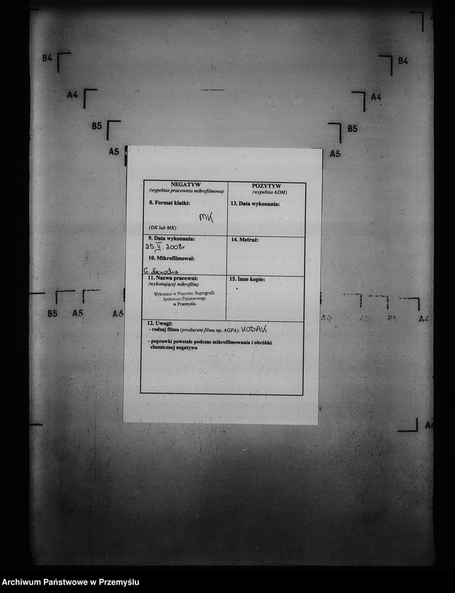 image.from.unit.number "[Kopie ksiąg metrykalnych parafii Miękisz Nowy z filiami Miękisz Stary i Tuchla (dekanat Jarosław)]"