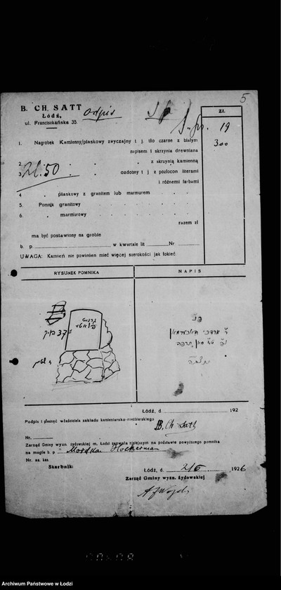 Obraz 9 z jednostki "Pomniki"