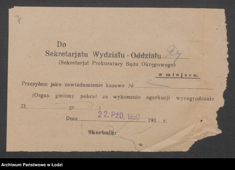 Obraz 9 z jednostki "Otylja Jesse- piekarnia"