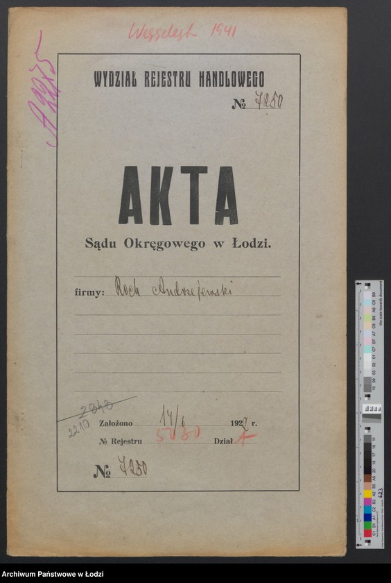 Obraz 2 z jednostki "Roch Andrzejewski – sklep spożywczy"