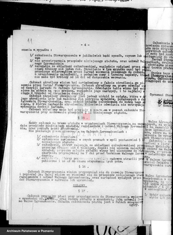 Obraz 16 z jednostki "/Towarzystwo Przemysłowców w Pniewach/"