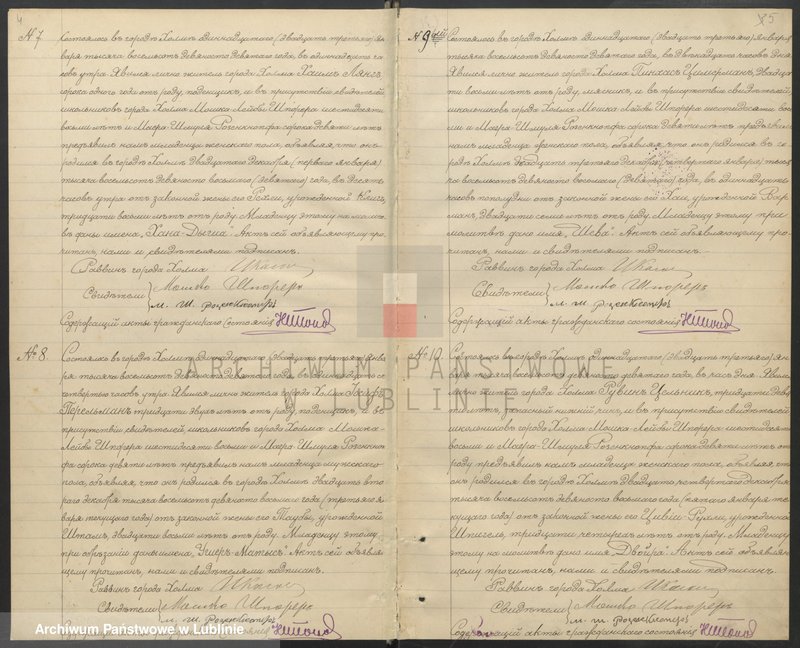 image.from.unit.number "Księga urodzeń"