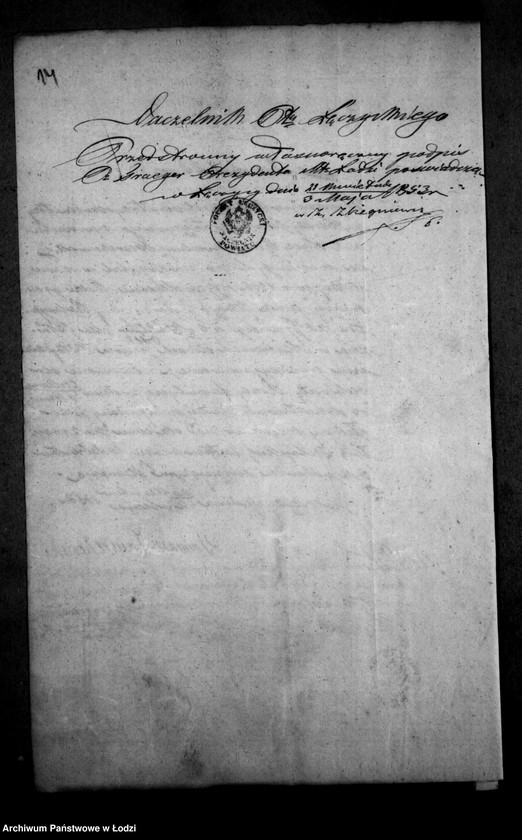 image.from.unit.number "Akta tyczące się ustanowienia opieki nad nieletnimi po zmarłych małżonkach Ostojskich"