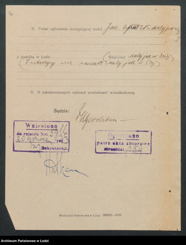 Obraz 8 z jednostki "Jan Szpałek – restauracja"