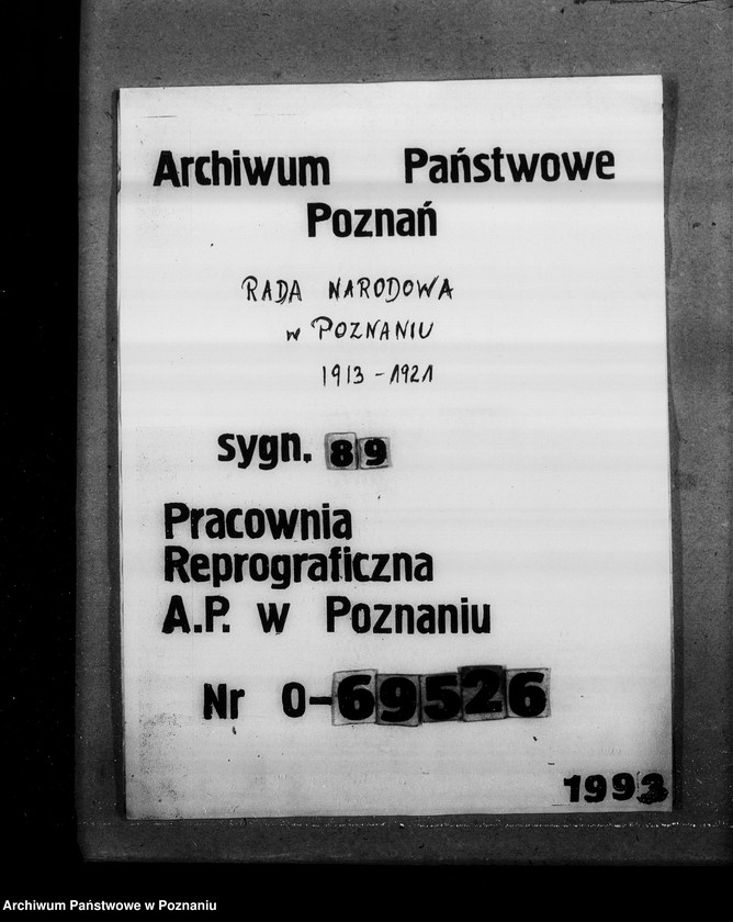 Obraz 1 z jednostki "Sprawa żydowska [wycinki prasowe]"