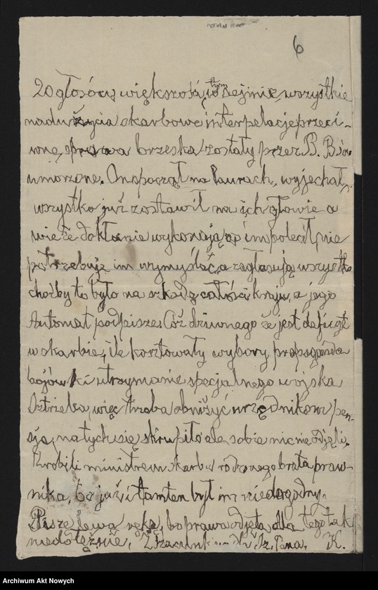 image.from.unit.number "N.N.; Dotyczy roli I. Mościckiego przy odsłonięciu pomnika W. Wilsona, sprawy brzeskiej, prześladowania narodowców; L.1"