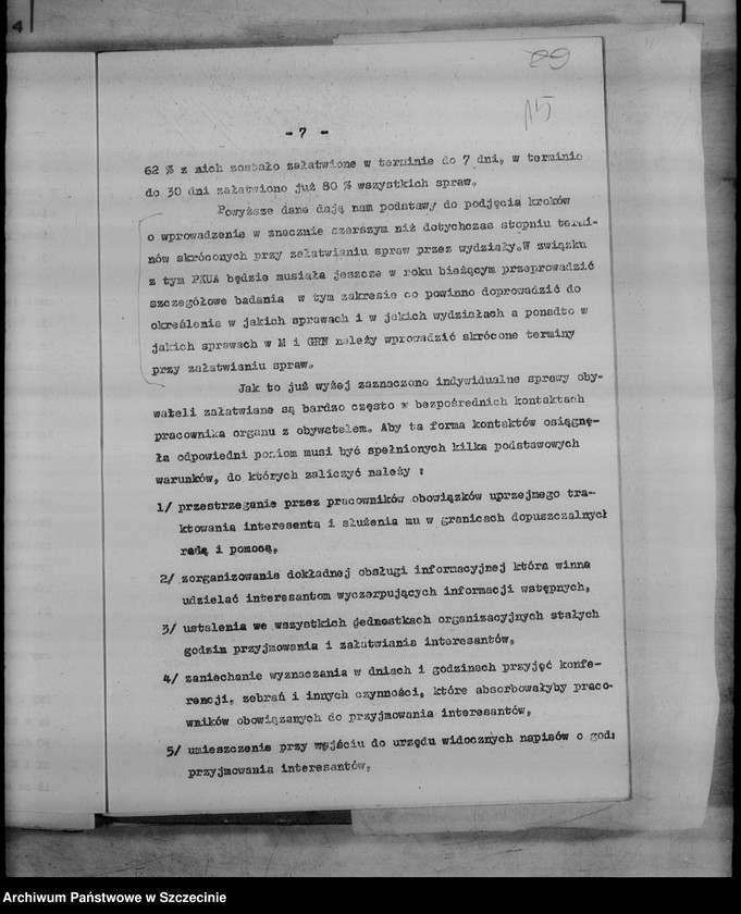 image.from.unit.number "Protokoły narad partyjno-służbowych w prezydiach powiatowych rad narodowych"