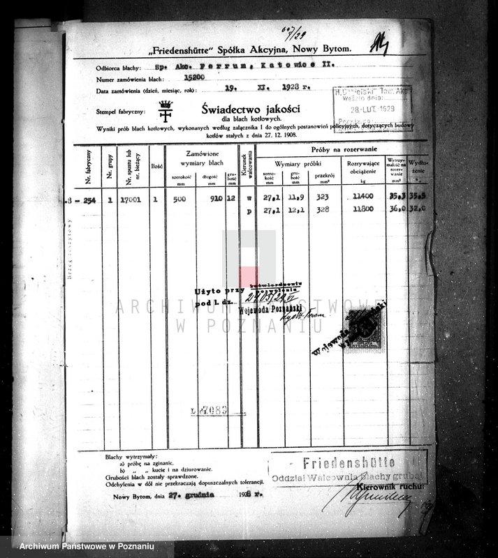 Obraz 17 z jednostki "Elektrownia Miejska w Buku pow. nowotomyski nr woj. 6369"