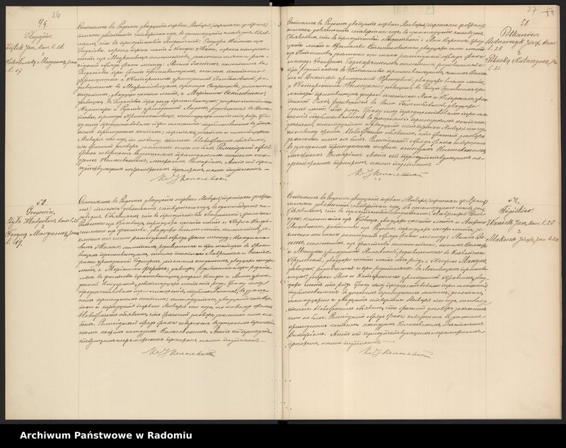 image.from.unit.number "[Duplikat akt zaślubionych i zmarłych parafii Radom za 1904 r.]"