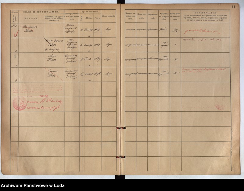 Obraz 6 z jednostki "[Księga ludności stałej m. Łodzi guberni piotrkowskiej nr domu 938-956]"