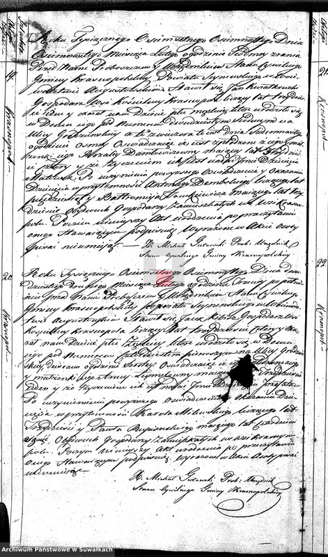 image.from.unit.number "Akta Urodzonych Gminy Krasnopolskiey Powiatu Seyneńskiego w Województwie Augstowskim Roku 1818 od 1 Stycznia."