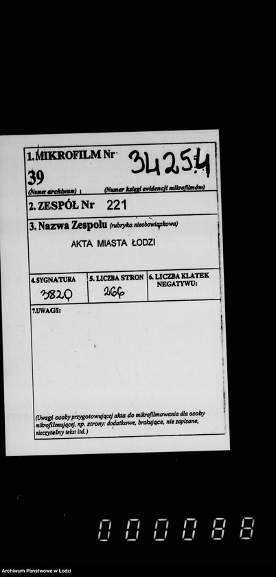 Obraz 2 z jednostki "Po raznoj perepiske"