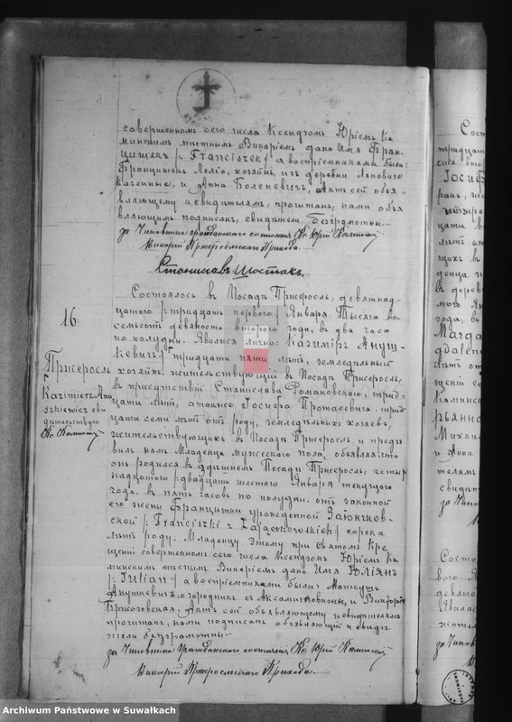 image.from.unit.number "[Duplikat akt urodzeń, małżeństw i zgonów wyznania rzymskokatolickiego parafii w Przerośli]"