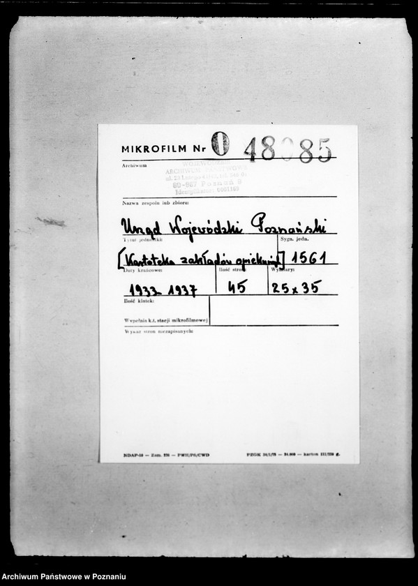 Obraz 2 z jednostki "/Zakłady opiekuńcze, kartoteka/"