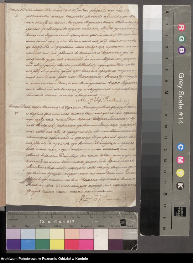 image.from.unit.number "Akta urodzeń [z lat 1897-1908]"