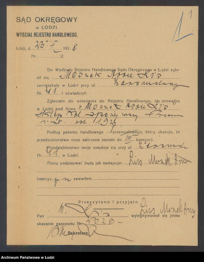 Obraz 3 z jednostki "Moszek Aron Liss – sklep kolonialno-spożywczy"