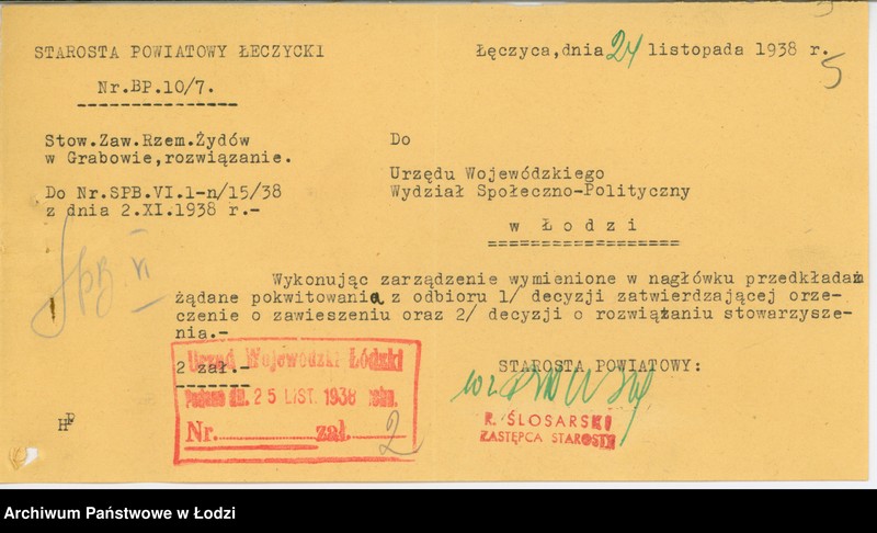 Obraz 8 z jednostki "Stowarzyszenie Zawodowe Rzemieślników Zydów w Grabowie pow. łęczycki"