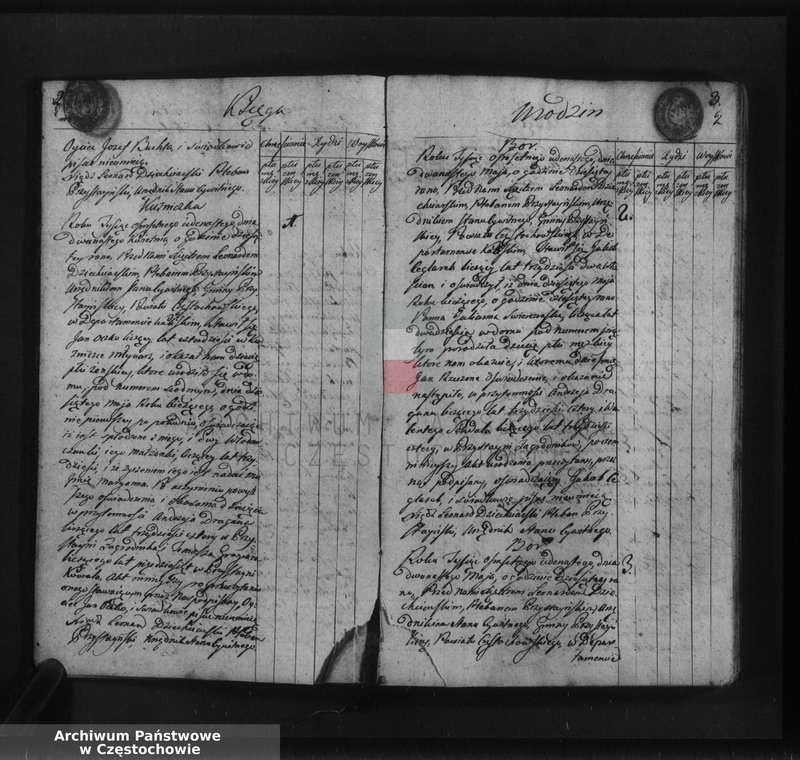 Obraz z jednostki "Księga [akt] urodzeń Parafii Przystajń [od 5 maja 1811 roku do 30 grudnia 1812 roku]"