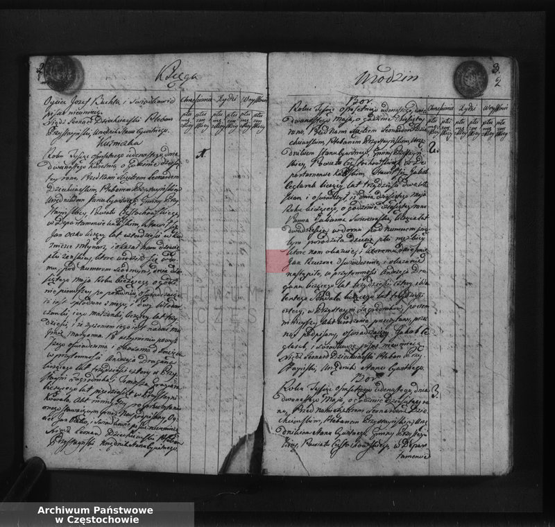 image.from.unit "Księga [akt] urodzeń Parafii Przystajń [od 5 maja 1811 roku do 30 grudnia 1812 roku]"