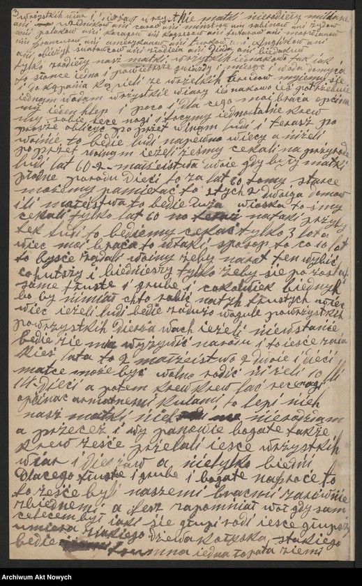 image.from.unit.number "(Życzenia noworoczne dla Naczelnika Państwa)"