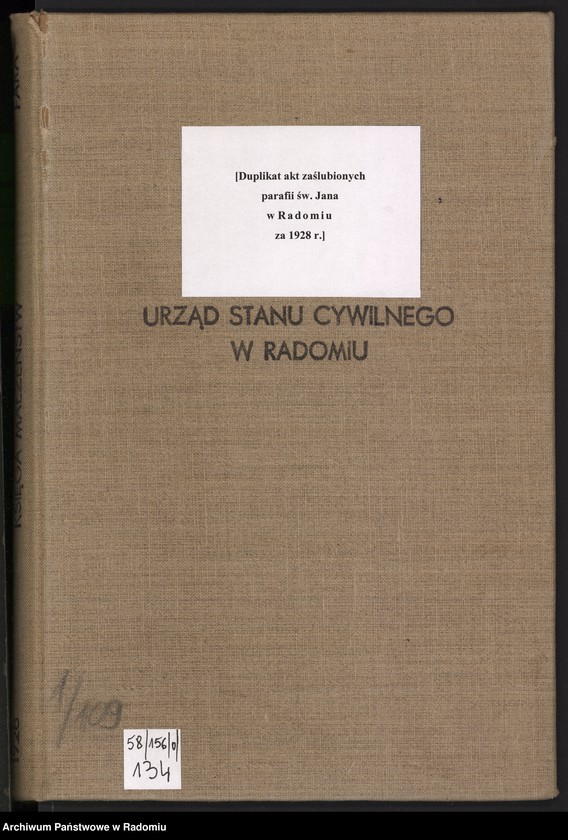 Obraz 2 z jednostki "[Duplikat akt zaślubionych parafii św. Jana w Radomiu za 1928 r.]"