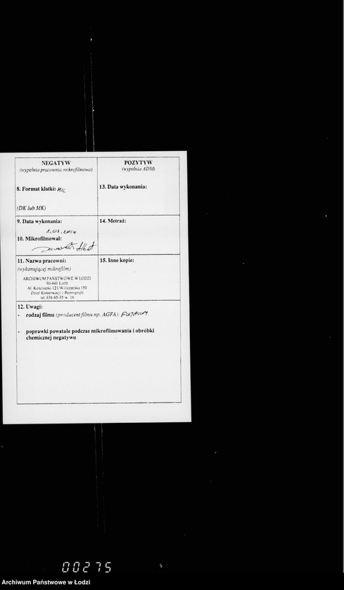 Obraz 3 z jednostki "O raschodach iz kredita 1904 g. na soderžanje v ispravnosti gorodskich sadov"