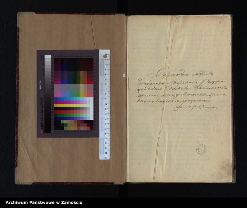 image.from.unit.number "Akta urodzeń, małżeństw, zgonów"