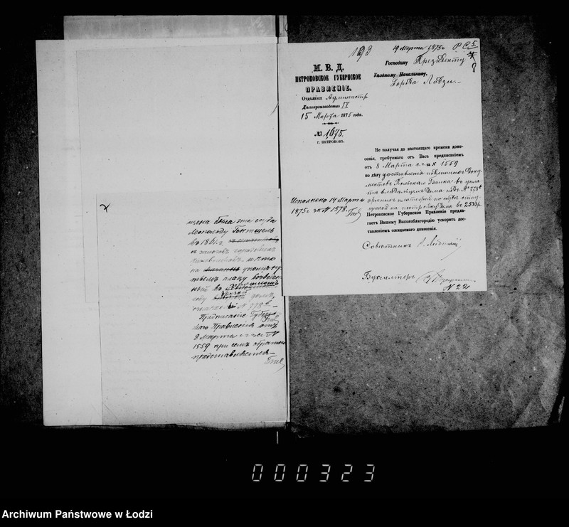 Obraz 13 z jednostki "Po deloproizvodstvu o bankovych ssudach"