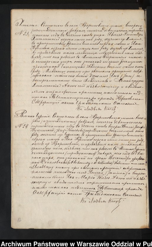 image.from.unit.number "Akta urodzeń, małżeństw i zgonów"