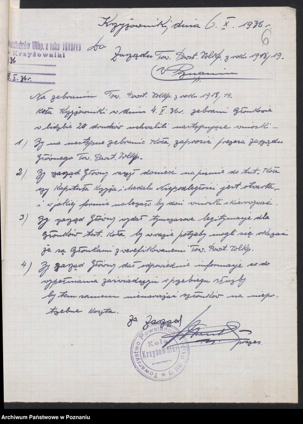 Obraz 8 z jednostki "Krzyżowniki, powiat Poznań - akta koła."