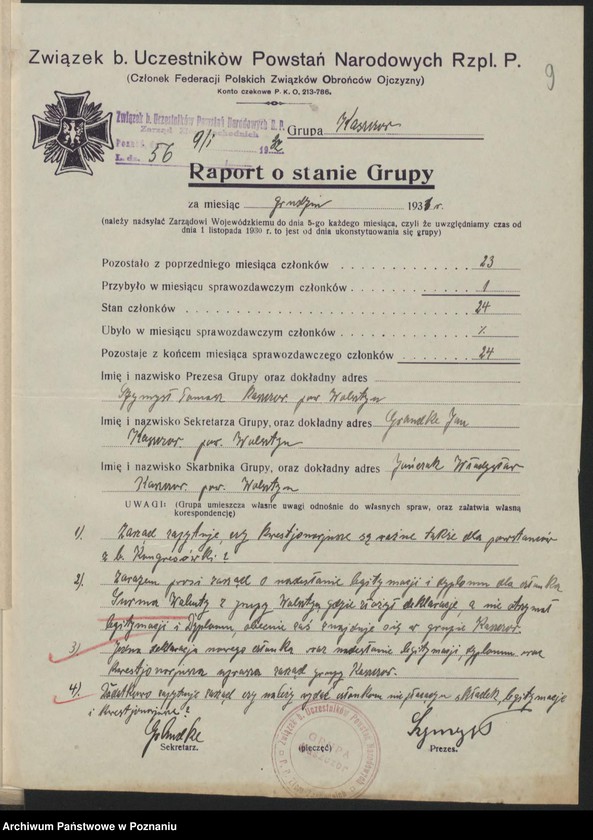 Obraz 11 z jednostki "Kaszczor, powiat Wolsztyn - akta koła."