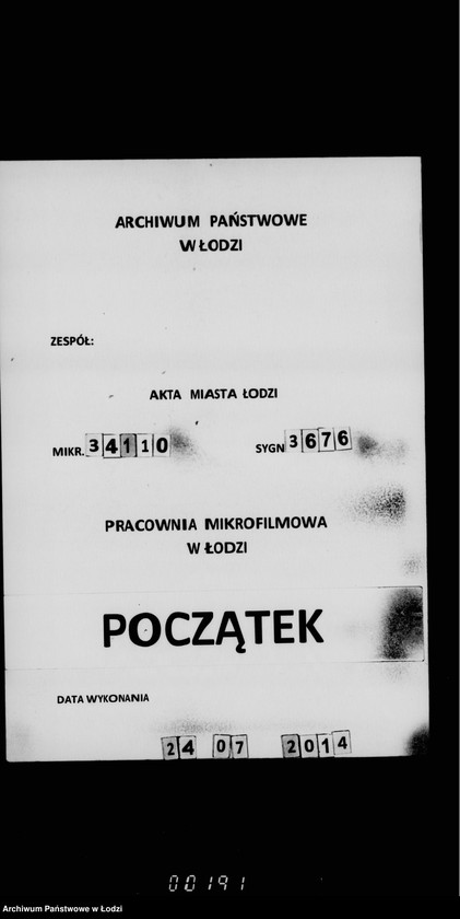 Obraz 1 z jednostki "Ob ispravlenji fonarej povreždennych vo vremja uličnych bezporjadkov"