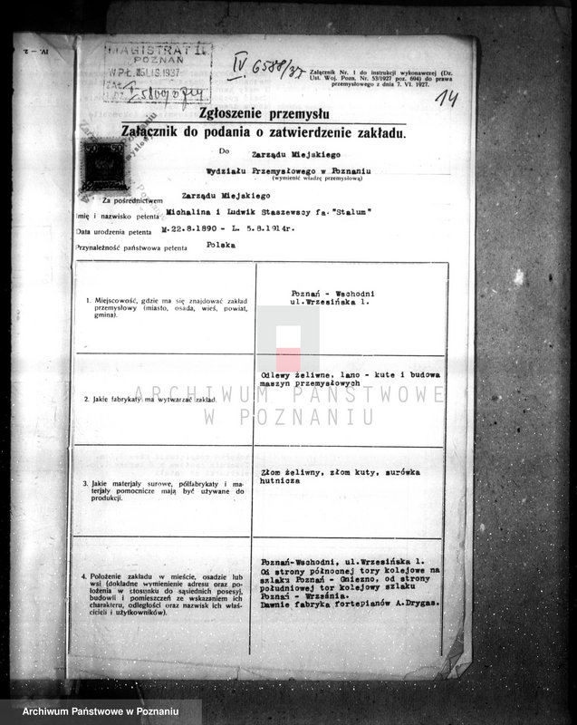 Obraz 18 z jednostki "Zatwierdzenie projektu budowy i urządzenia zakładu przemysłowego nr rej 1503 /odlewy żeliwne lano-kute i budowa maszyn przemysłowych/ Poznań ul. Wrzesińska/ Oraz Fabryka maszyn firmy „Stalum""