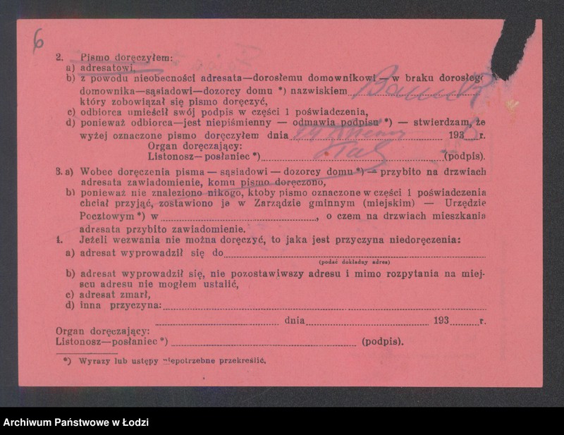 Obraz 8 z jednostki "Tajga Łaja Baum - sklep kolonialno-spożywczy"