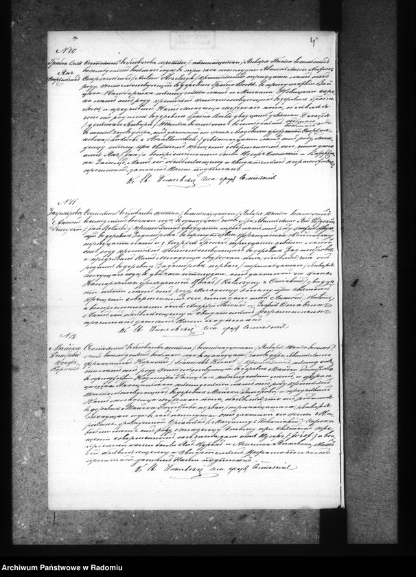 image.from.unit.number "Dublikat aktov graždanskago sostoâniâ ob urodivših, brakosoče6avšihsâ i umerših v prihoda Glovačev za 1888 god"