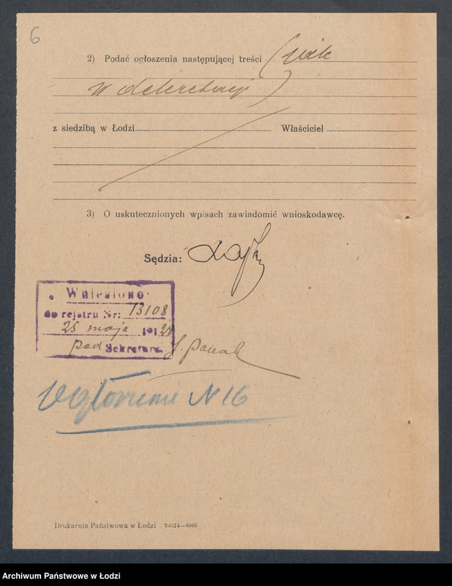 Obraz 8 z jednostki "Juliusz Braune – detaliczna sprzedaż mięsa i wędlin"