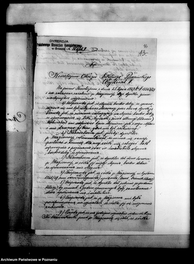 Obraz 20 z jednostki "Państwowe Gimnazjum Humanistyczne- Środa"