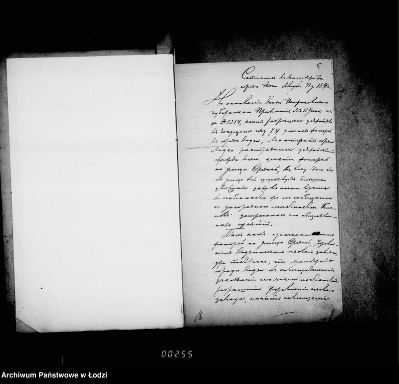 Obraz 9 z jednostki "Po osveščeniju gorodskich uličnych fonarej"