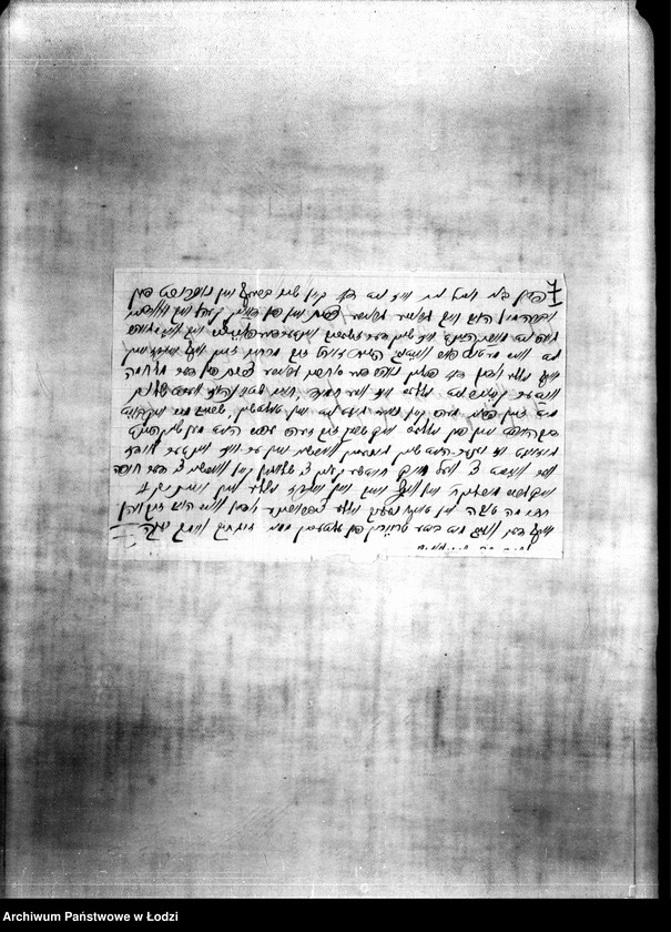 Obraz 10 z jednostki "Akta w sprawie Nomberga Dawida s. Haskla i innych, a mianowicie Bergera Hila syna Icka oskarżonych o kradzież"