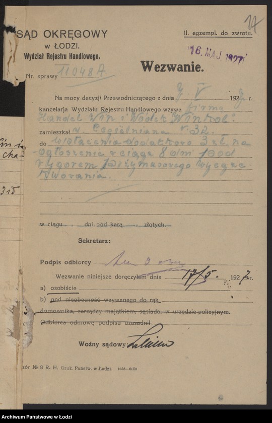 Obraz 19 z jednostki ""Winkol"- Abram Icek Chasilew- handel win i wódek"