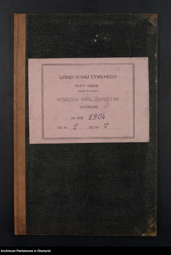 image.from.unit.number "Heiraths-Neben-Register Nr 1 - 7"