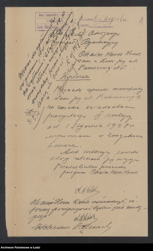 Obraz 3 z jednostki "Chaim Hersz Kruk – sprzedaż manufaktury"