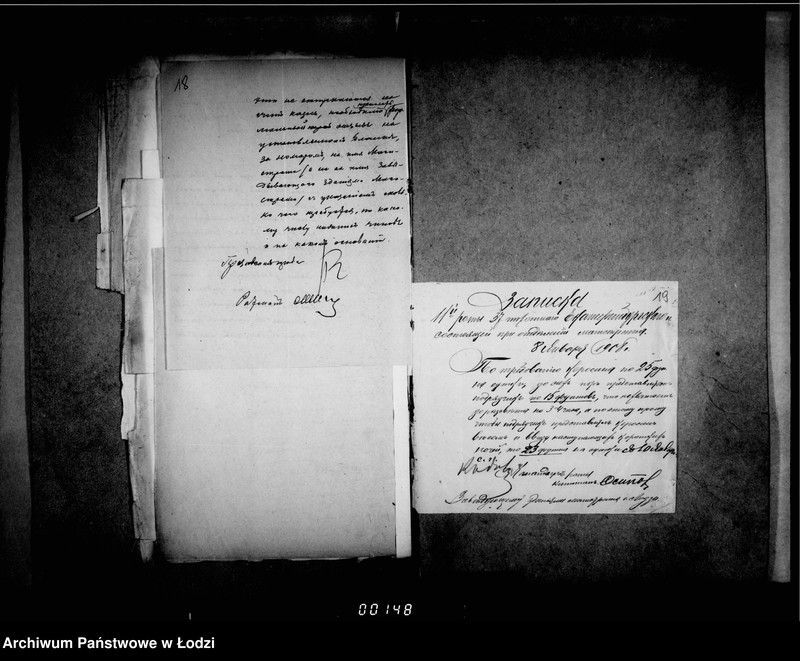 Obraz 19 z jednostki "Ob raschodach na soderžanije vojsk pribyvšich v gor. Lodz usilenija ochrany goroda. Čast 5"